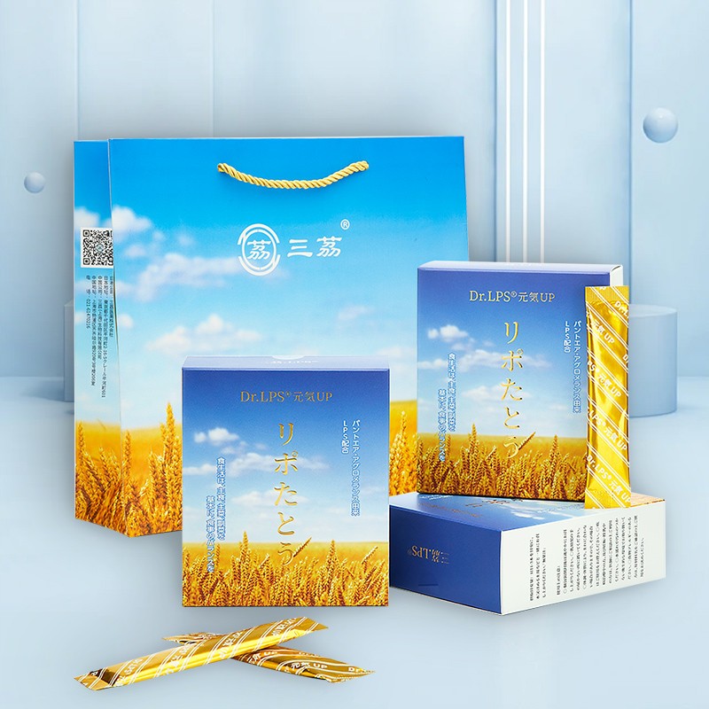 .LPS元气UP日本免疫食品中老年人滋补术后恢复营养品补品送父母