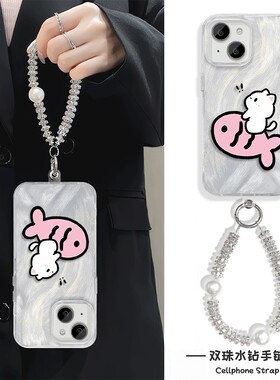 手机壳带挂绳16ProMax苹果1213适用iPhone17硬14羽纱15PLUS情侣骑鱼白猫荣耀GTOPPOA5X红米TURBO4VIVOS20一加