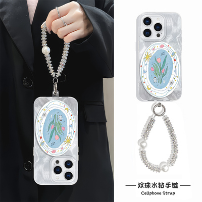 创意苹果12ProMax女孩郁金香14小众15plus小清新Nova13羽纱硬高级感适用iPhone16手机壳带挂绳ins风手链x200s