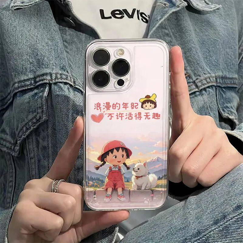 浪漫小丸子ins风苹果13软VIVOIQOO15适用16PLUS透明iPhone14pm可爱小米17手机壳12ProMax卡通OPPOFINDX8ULTRA