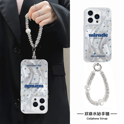 小奇迹林俊杰同款iPhone16e简约14plus硬羽纱高级感手机壳带挂绳Reno13创意12ProMax适用ins风红米K70e苹果15