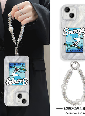 史努比15Ultra手机壳带挂绳NOVA13羽纱iPhone14适用S20苹果16Plus硬12ProMax高级感MATE70卡通Y300I创意K80女