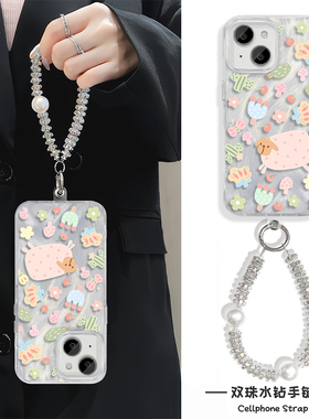 蝴蝶小羊iPhone14手机壳带挂绳15Ultra羽纱S20苹果16Plus适用RENO13硬12ProMax高级感K80Pro女ins风Y300I卡通