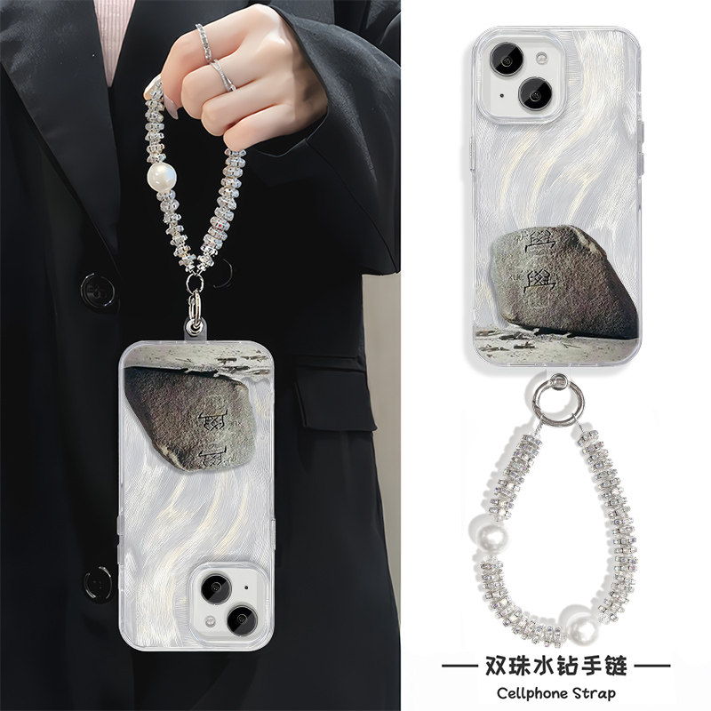 iPhone15羽纱红米TURBO4苹果14plus手机壳带挂绳13适用16e小米创意17ProMax易烊千玺巡演周边硬12荣耀X70个性