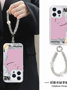 手机壳带挂绳16plus创意13硬小米15苹果12紫色怪兽iPhone14ProMax高级感适用羽纱手链s19pro小众HI畅享70PLUS