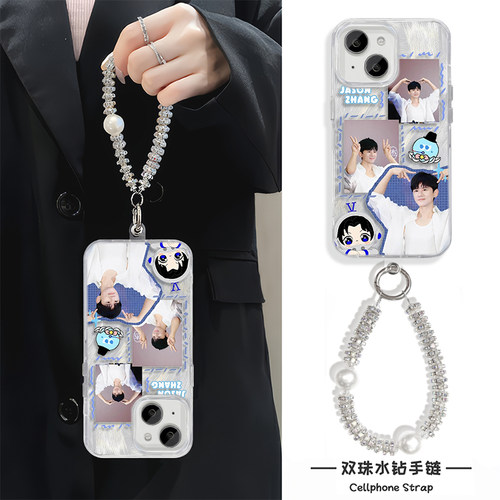 iPhone15小众羽纱拼接张杰签售会小米17MAX苹果14PLUS高级感ins风OPPORENO16创意手机壳小米17ProMax硬带挂绳