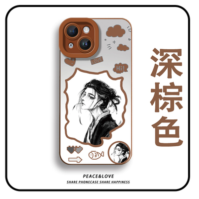 麦芒40卡通iPhone14一人之下13ProMax侧脸王也OPPOReno16手机壳软小米17瞳眼苹果15Plus适用荣耀MAGIC8高级感