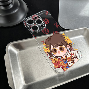 高级感16透明华为Nova14硬无边框13ProMax喜字情侣小众超薄苹果15创意适用iPhone12手机壳带支架链条Z10TURBO