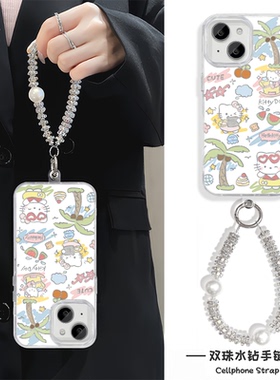 苹果12椰树凯蒂猫一加ACE5适用硬15ProMax少女心16plus羽纱14手机壳带挂绳iPhone13高级感手腕A55卡通红米k80