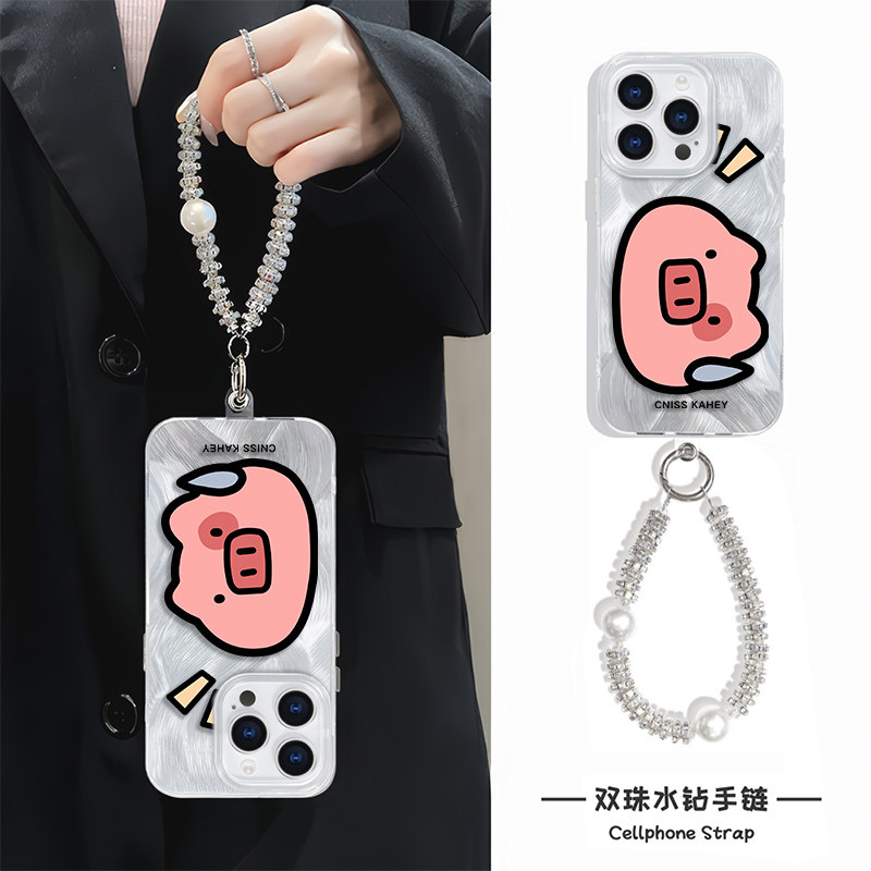 苹果14plus硬羽纱15ProMax适用流汗猪头iqoo12高级感手机壳带挂绳iPhone16华为Nova13可爱s20一加ace5红米k70