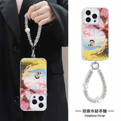 iPhone15手机壳带挂绳硬16plus高级感羽纱链条13樱花樱桃小丸子苹果14适用12ProMax红米K70卡通手腕findX8Pro