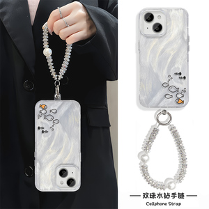 高级感mate70创意a5苹果15适用14plus羽纱12promax简约neo10硬链条13手机壳带挂绳iPhone16可爱鱼群手链x200s