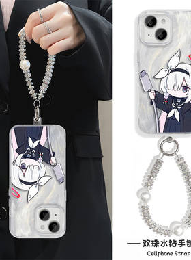 普拉娜FINDX8手机壳带挂绳S20羽纱iPhone16适用NOVA12苹果14Plus硬15ProMax高级感链条13个性P70动漫Y300女款