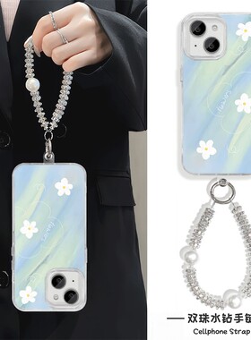 小花iPhone13手机壳带挂绳NOTE14荣耀GT羽纱NOVA12苹果16Plus适用S20硬15ProMax高级感P70女ins风Y300I小清新