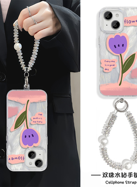 华为NOVA14PRO苹果12硬手机壳带挂绳一加13高级感适用紫郁金香15ProMax羽纱创意iPhone16小众手腕FINDX8SPLUS