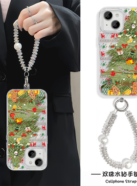 苹果14plus适用iPhone16羽纱Reno13手机壳带挂绳12promax硬小米15Ultra圣诞树礼物华为mate70ins风高级感女款
