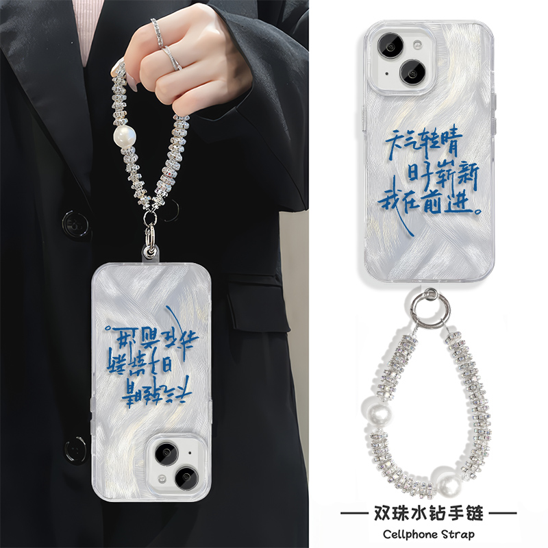 华为Mate70简约苹果12手机壳带挂绳16plus我在前进文字小米15Ultra适用硬iPhone14高级感13ProMax羽纱x90小众