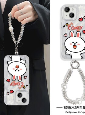 爱心卡通兔子NOVA13手机壳带挂绳NOTE14羽纱iPhone15适用X200S苹果16Plus硬12ProMax创意链条NEO10高级感女款
