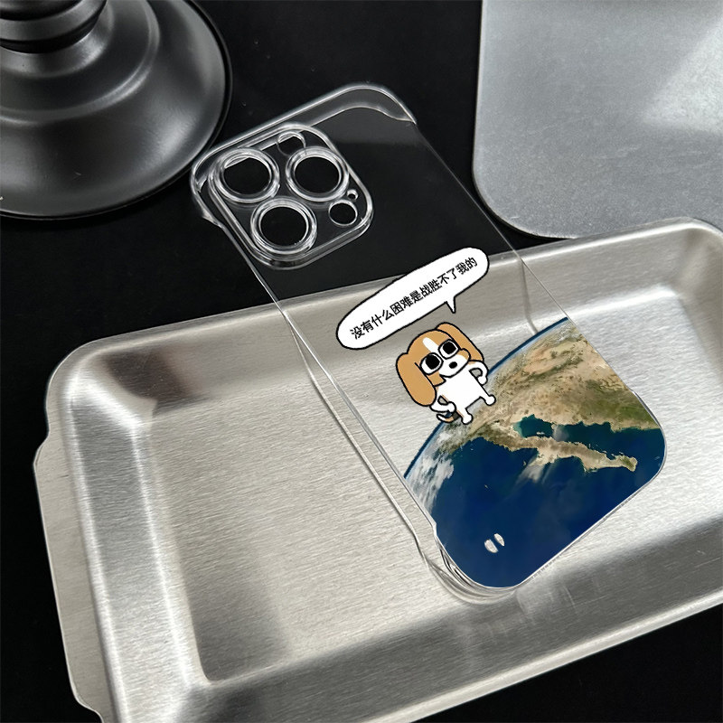 华为MATE80适用iPhone17高级感战胜困难比格小狗个性13硬14plus手机壳带支架苹果15无边框16ProMax超薄12透明