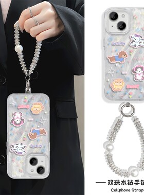 小狗星星iPhone12手机壳带挂绳RENO13羽纱NOTE14苹果15Plus适用S20硬16ProMax高级感MATE70女ins风FINDX8卡通