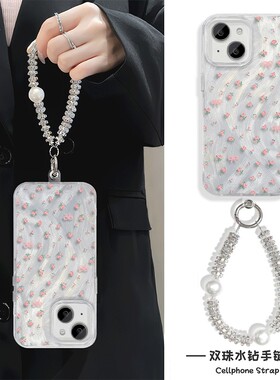 华为nova12Ultra满屏玫瑰花小米15适用14plus羽纱苹果16e硬iPhone13promax手机壳带挂绳手链x200s高级感neo10