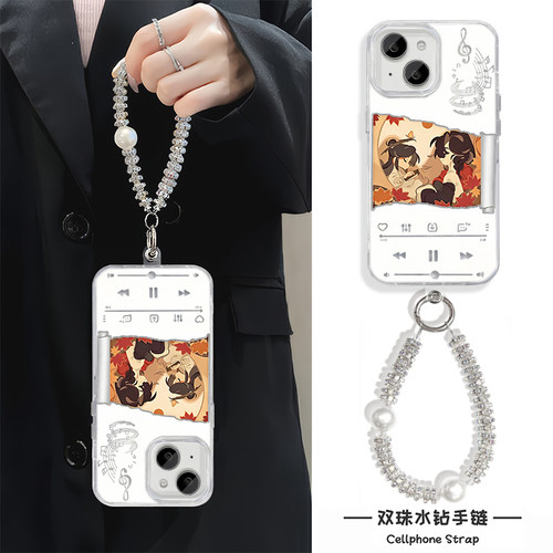 iPhone15小众适用苹果14PLUS高级感华为NOVA16pro手机壳13ProMax动漫硬带挂绳天官赐福花城谢怜羽纱小米17MAX