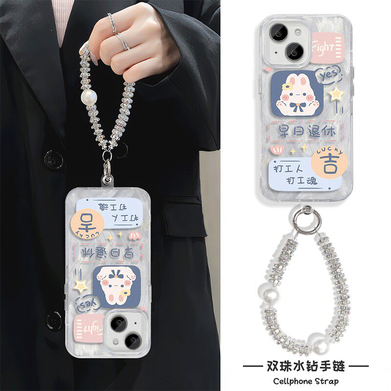 iPhone16e兔子早日退休14plus小众适用iqooneo10手机壳带挂绳苹果12ProMax硬小米15羽纱创意手腕Reno13高级感