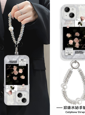 玫瑰iPhone12手机壳带挂绳15Ultra羽纱RENO14苹果16Plus适用Y300真我NEO7硬13ProMax高级感K80女ins风S20韩系