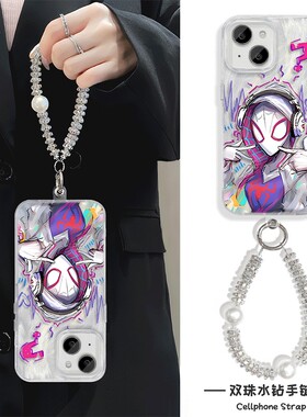 手机壳带挂绳16ProMax苹果1213适用iPhone17硬14羽纱15PLUS耳机格温情侣华为NOVA14OPPOFINDX8S小米17真我v70