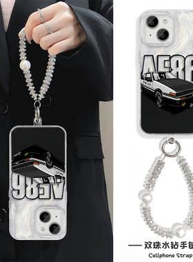 iPhone16适用硬15羽纱14plus苹果13手机壳带挂绳12ProMax高级感创意神车AE86OPPOFINDX8红米K80一加13荣耀GT