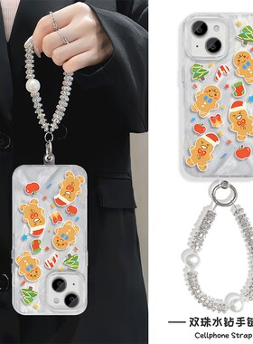 小米15Ultra羽纱iPhone13手机壳带挂绳12promax硬红米note14适用苹果16plus圣诞节姜饼人链条neo10高级感x200