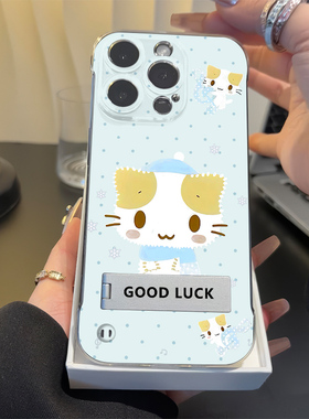 手机壳带支架华为nova14硬手腕Reno13高级感苹果16无边框透明小米15spro适用iPhone12promax超薄a5棉花糖猫咪