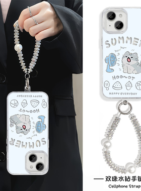 手机壳带挂绳16ProMax苹果1213适用iPhone17硬14羽纱15PLUS高颜值风扇猫咪华为畅享80真我NEO7VIVOS20一加15