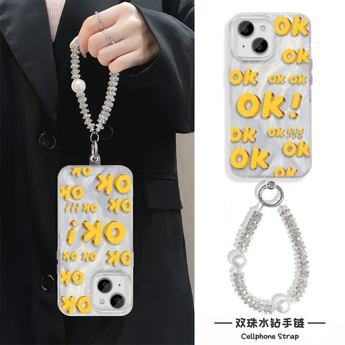 手机壳带挂绳iPhone13羽纱硬简约16PLUS华为Nova14字母OK苹果12ProMax红米K80高级感适用15plus小众手链X200S