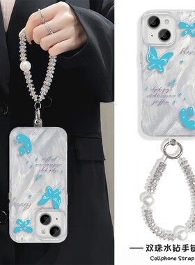 蝴蝶iPhone12手机壳带挂绳链条13羽纱S20Pro苹果16Plus适用NOTE14硬15ProMax高级感FINDX8女ins风1加ACE5韩系