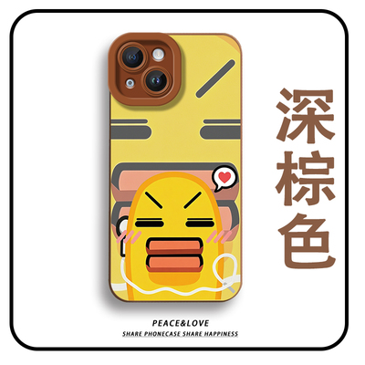 iPhone16pm手机壳软17瞳眼小米CIVI5PRO卡通苹果15Plus适用14可爱一加TURBO6V闭眼鸭吉吉13ProMax可爱荣耀600
