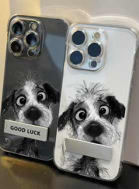 iPhone17可爱透明无边框适用苹果14手机壳卡通华为NOVA15创意带支架硬黑白凌乱小狗高级感16PLUS超薄13ProMax