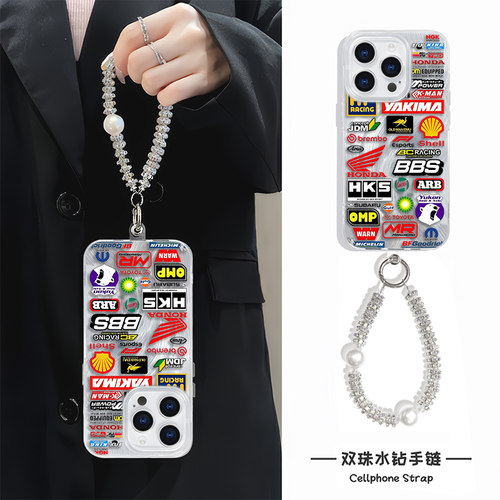 苹果15潮牌汽车标签14ProMax高级感硬羽纱iPhone12个性红米k70至尊手腕Reno13手机壳带挂绳适用16plus时尚s18