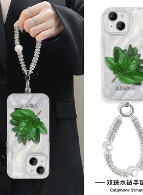 手机壳带挂绳16ProMax苹果1213适用iPhone17硬14羽纱15PLUS高颜值好运柚子叶荣耀MAGIC8真我gt7VIVOS20小米17