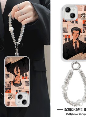手机壳带挂绳16ProMax苹果1213适用iPhone17硬14羽纱15PLUS海报风复古情侣男荣耀MAGIC8真我gt7VIVOS20小米17