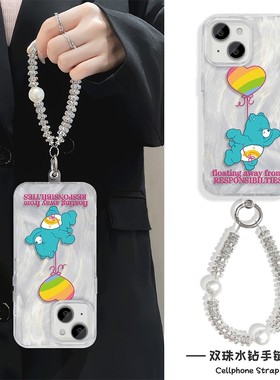 苹果16羽纱14plus卡通适用12爱心蓝色小熊iPhone13ProMax女款真我neo7手机壳带挂绳硬手链s19高级感小米15pro