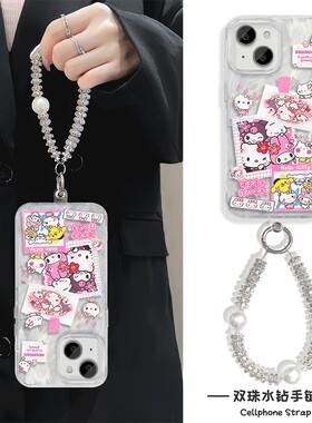 iPhone12羽纱硬苹果14高颜值15plus带挂绳17可爱OPPOK13TURBOPRO适用16ProMax三丽鸥大合照卡通手机壳红米K90