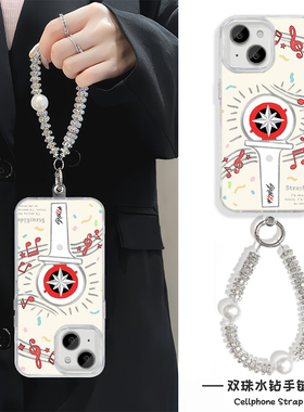 iPhone13创意STRAYKIDS应援棒苹果16e羽纱15plus适用硬手腕Reno14高级感12ProMax手机壳带挂绳红米TURBO4时尚