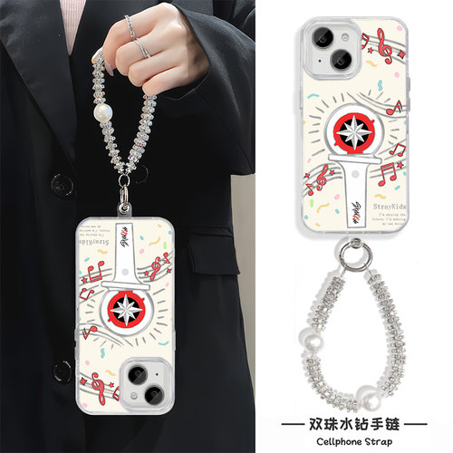 iPhone13创意STRAYKIDS应援棒苹果16e羽纱15plus适用硬手腕Reno14高级感12ProMax手机壳带挂绳红米TURBO4时尚