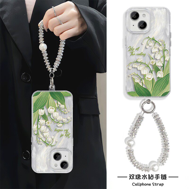 手机壳带挂绳16ProMax苹果1213适用iPhone17硬14羽纱15PLUS高颜值铃兰花从华为麦芒40荣耀MAGIC8OPPOFINDX8S