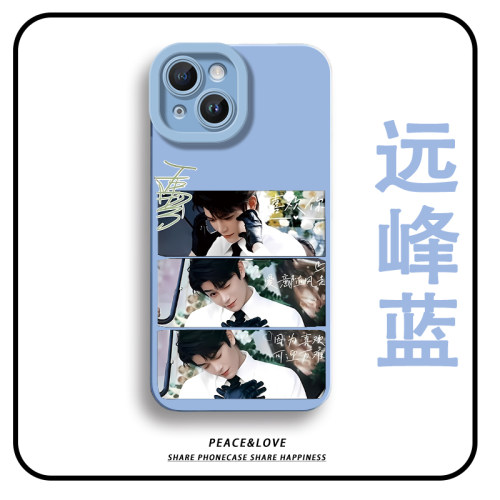 华为Mate80ProMax拼接丁禹兮iPhone15Plus适用14周边华为NOVA16手机壳软17瞳眼苹果13ins风VIVOx300创意12pro