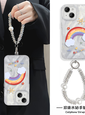 苹果15适用红米note14花朵彩虹荣耀MAGIC7高级感手链s20创意neo10羽纱iPhone16plus硬13手机壳带挂绳12promax