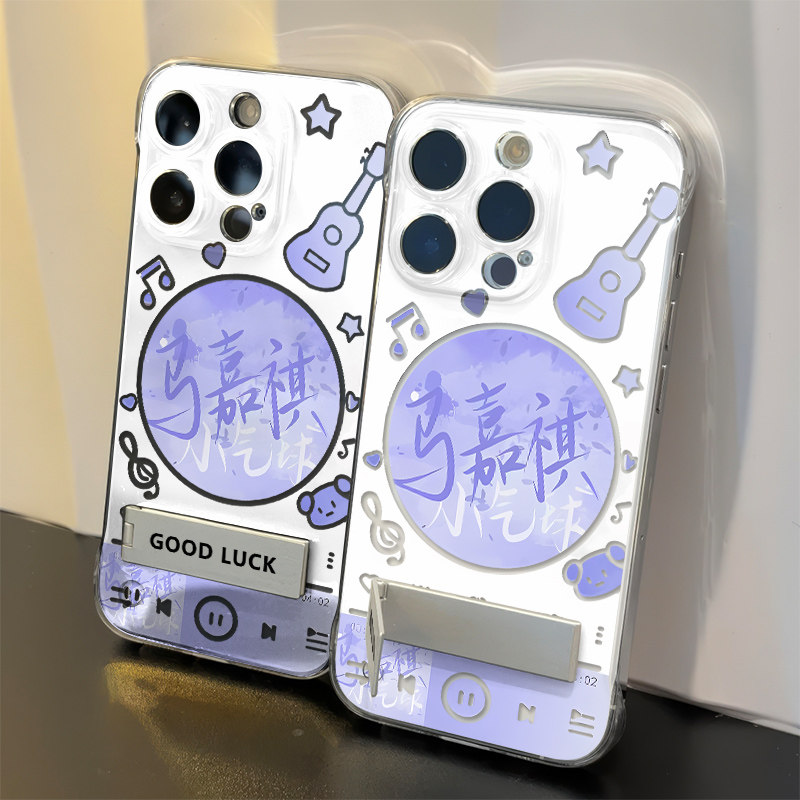 马嘉祺小气球手机壳带支架14透明iPhone12周边小米17适用ins风16PLUS苹果13超薄15ProMax无边框硬VIVOX300PRO