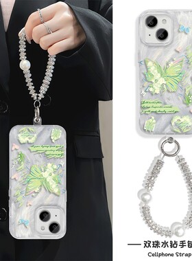 蝴蝶iPhone12手机壳带挂绳15Ultra羽纱链条13苹果16Plus适用MATE70硬14ProMax高级感S20Pro女ins风FINDX8韩系