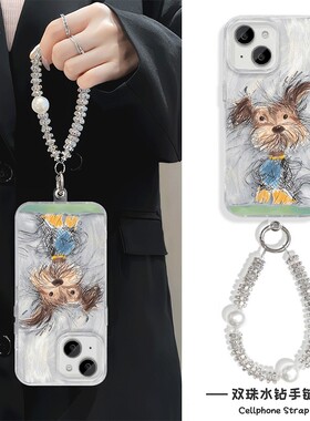 手机壳带挂绳16ProMax苹果1213适用iPhone17硬14羽纱15PLUS发型凌乱小狗华为NOVA14OPPOFINDX8S小米17真我v70